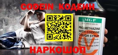 прущие крисы Обнинск