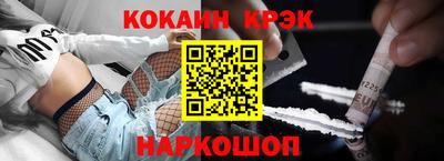 дживик Обь