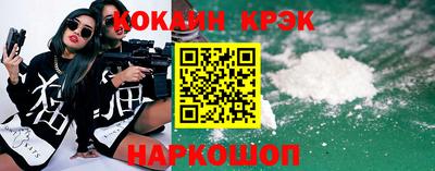 дживик Обь