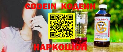 прущие крисы Обнинск
