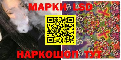 прущие крисы Обнинск