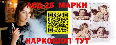 прущие крисы Обнинск