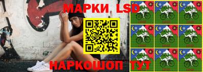 прущие крисы Обнинск