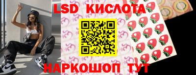 молекула духа Нягань