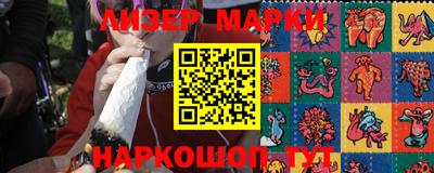 прущие крисы Обнинск