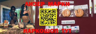 прущие крисы Обнинск