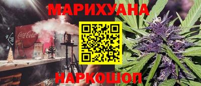 прущие крисы Обнинск