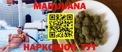 молекула духа Нягань