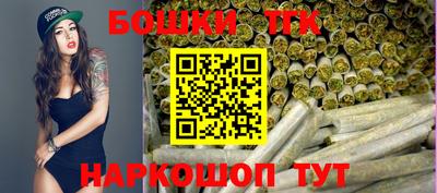 прущие крисы Обнинск