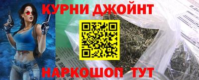 молекула духа Нягань