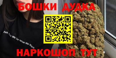 прущие крисы Обнинск
