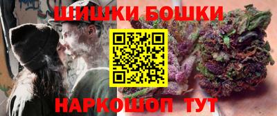 молекула духа Нягань