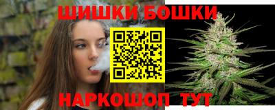 прущие крисы Обнинск