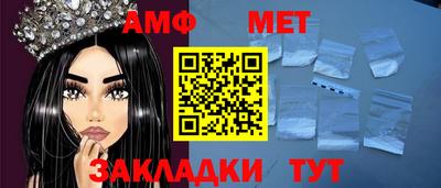 дживик Обь