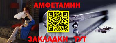 дживик Обь