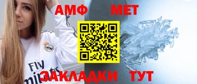 прущие крисы Обнинск