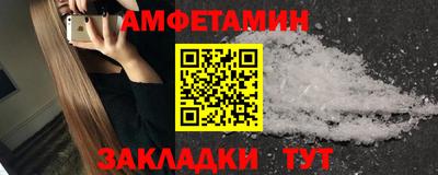 дживик Обь