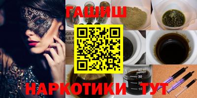 молекула духа Нягань