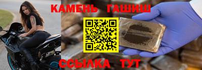 дживик Обь