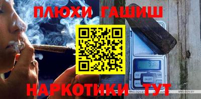 дживик Обь
