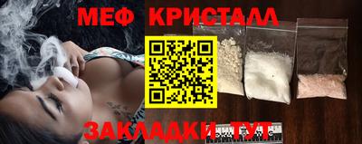 дживик Обь